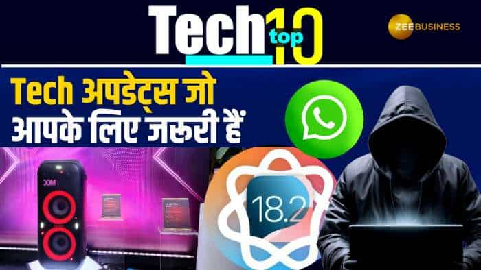 Tech Top 10: Google, Apple के बड़े खुलासे, BSNL, WhatsApp लाया धमाकेदार अपडेट्स- देखें पूरा Video