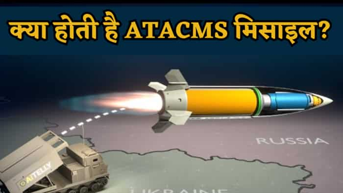 atacms missile ukraine attack on russia details in hindi