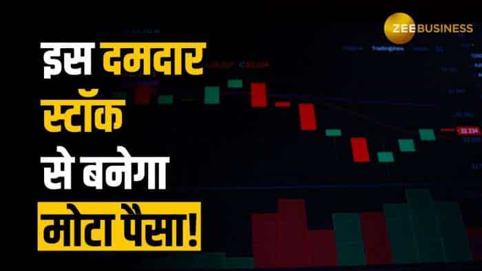 इस Construction Stock पर ब्रोकरेज बुलिश, अच्छे मुनाफे के लिए करें पोर्टफोलियो में शामिल