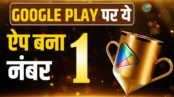 2024 के ये Apps हैं सबसे बेस्ट! Google Play ने दी रैंकिंग आप भी देखें ये Video