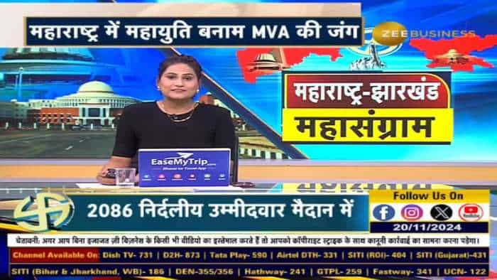 महाराष्ट्र विधानसभा चुनावों में केंद्रीय मंत्री नितिन गडकरी भी वोट डालने पहुंचे