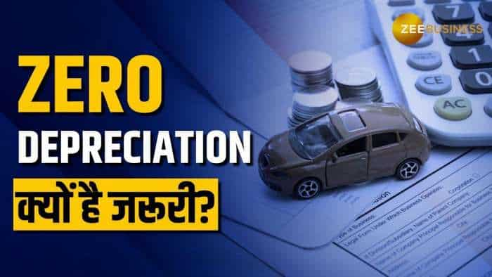 Car Insurance में Zero Depreciation क्यों है जरूरी? जानें इसके फायदे