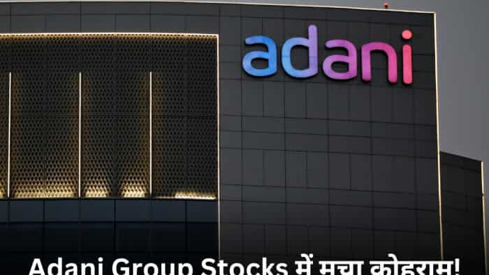  Adani Group Stocks से मचा बाजार में हाहाकार, इन PSU Bank Stocks पर दिखा डायरेक्ट असर 