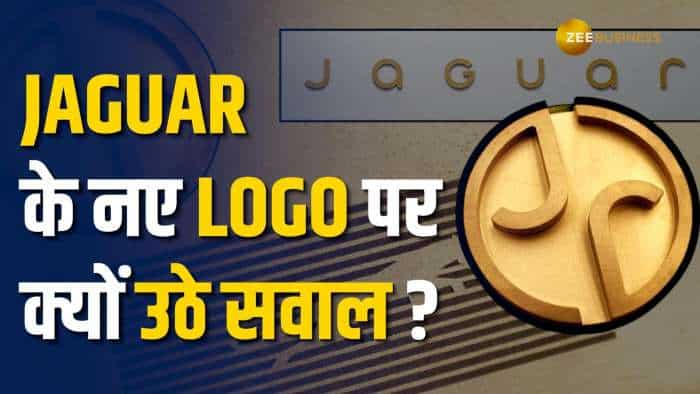 Jaguar ने लॉन्च किया नया Logo!  क्यों दिया Users ने मिक्स्ड रिएक्शन?