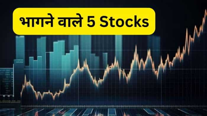 Stocks to BUY for 15 days by Axis Direct  DLF Havells Ramco Cement KFin Technologies and CG Power