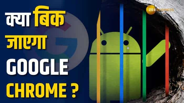 Chrome और Android पर बड़ा फैसला! क्या खत्म होगा Google का राज?