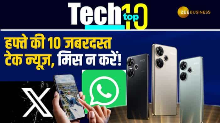 Tech Top 10: Apple, Google के अपडेट्स के साथ इन कंपनियों ने भी किया धमाका- देखें Video