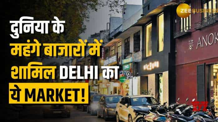 भारत ही नहीं दुनिया के सबसे महंगे बाज़ारों में है Delhi के Khan Market का नाम! जानें क्यों है इतना खास!