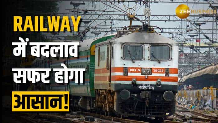 Indian Railways के जनरल कोच में बड़ा बदलाव! भीड़ होगी कम, आराम होगा ज्यादा!