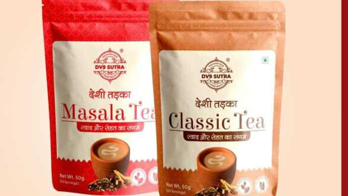 first 5-in-1 acidity-free tea of India launched know how you can take advantage of it