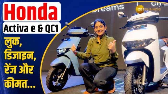 Honda launched two new electric scooter in indian market Activa e and QC 1 check full walkaround