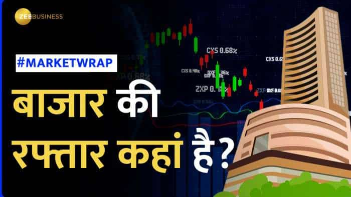 Market Wrap stock market updates sensex nifty trying to hold gains check triggers and outlook