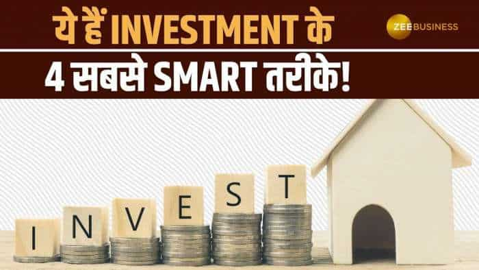 मार्केट की गिरावट के बीच इन 4 Options में कर सकते है Invest!