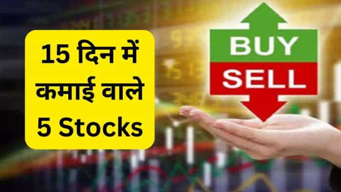 Stocks to BUY for 15 days Hindustan Zinc Garden Reach ICICI Lombard Nava and Colgate by Axis Direct