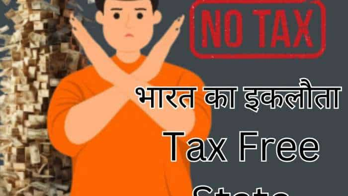 Sikkim only tax free state in india under Income Tax Act Section 10 26AAA