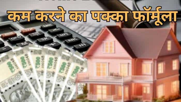 5 best ways to reduce home loan emi before RBI Monetary Policy decision on repo rate