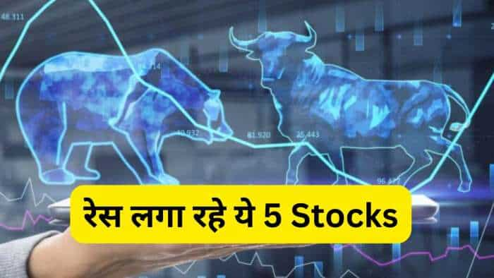 Top 5 Stocks to BUY for 15 days DLF Triveni Turbine Vedanta IRFC and JSW Energy