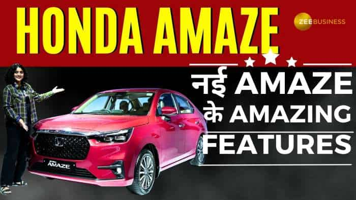 Honda Amaze facelift in 3 variants and updated features check its walkaround