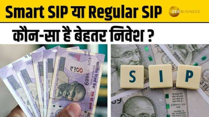 Smart SIP Vs Regular SIP कौन है दोनों में से बेहतर? जानें निवेश की सही Strategy