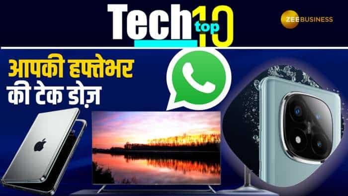 Tech Top 10: धमाकेदार हुई दिसंबर की शुरुआत! टेक वर्ल्ड में हुए कई बड़े लॉन्च और अपडेट्स पेश