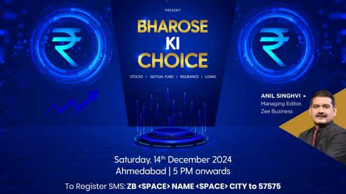 Choice X Zee Business Bharose Ki Choice campaign scheduled on 14 December 2024 Ahmedabad