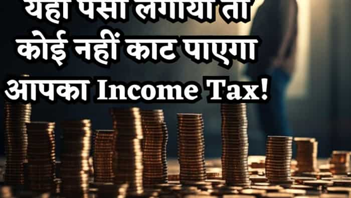 income tax free investment options in india save tax gratuity ppf epf 2024