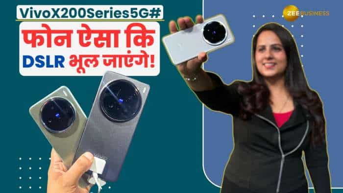 Vivo X200: 200MP Zeiss कैमरा, पावरफुल प्रोसेसर और हाई प्राइस में कौन-कौन से फीचर्स?