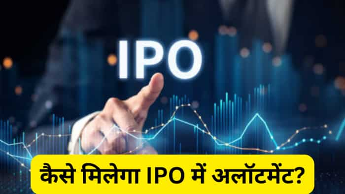 10 Best IPO application tips to increase chances for IPO Allotment 