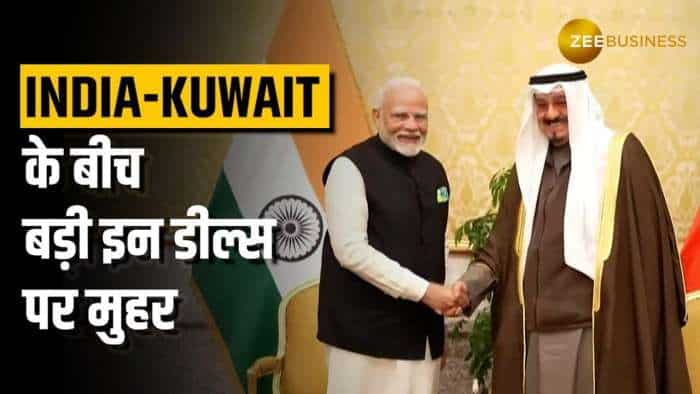 India-Kuwait के बीच हुए ऐतिहासिक समझौते, यहां देखें सबकुछ