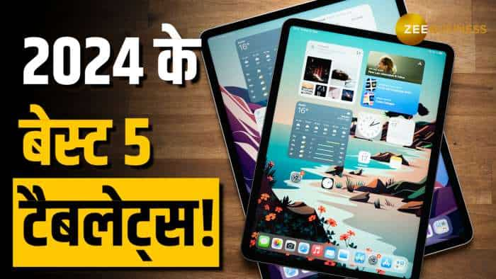 Year Ender 2024: साल 2024 के टॉप 5 टैबलेट्स: iPad Mini से लेकर S10 Ultra तक