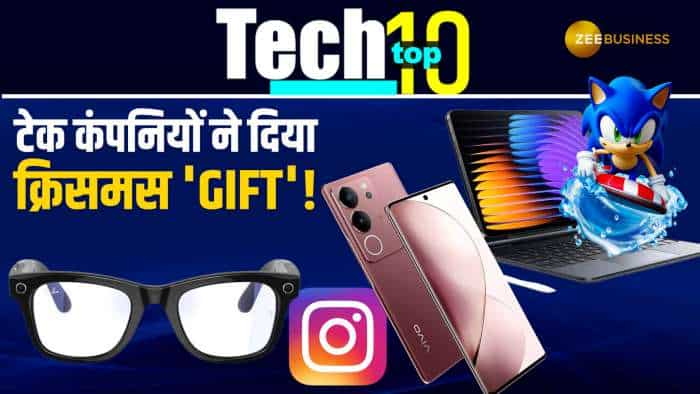 Tech Top 10: स्मार्ट ग्लासेस, 30 घंटे ऑडियो वाले Mic और WhatsApp-Instagram के धमाकेदार अपडेट्स