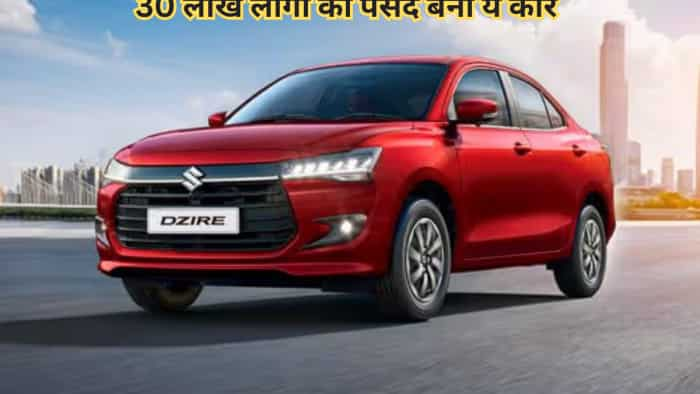 Maruti Suzuki Dzire surpasses 3 million production milestone 