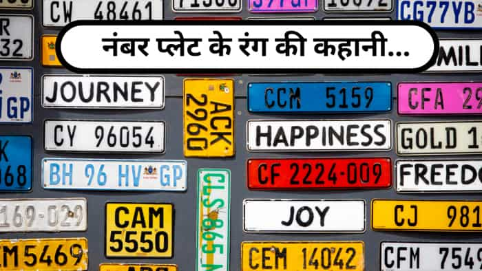 Vehicle number plate meaning green red white black yellow blue in automobile industry 