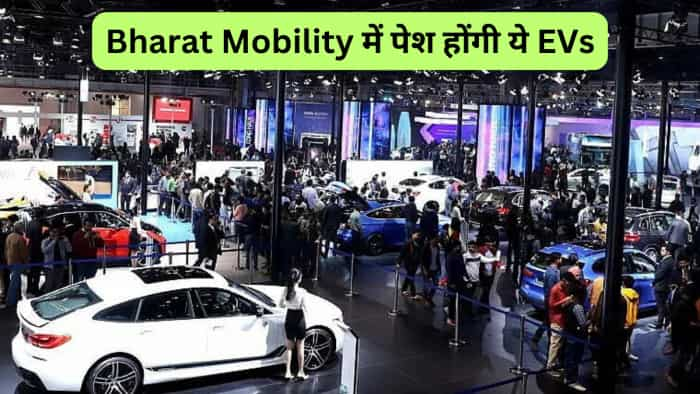 Bharat mobility global auto expo 2025 five electric cars to debut of maruti tata hyundai 