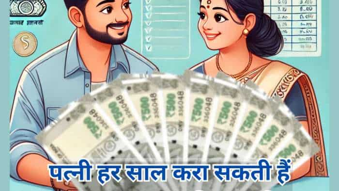 post-office-mis-income-tips-for-couples-earn-111000-rupees-annually-with-help-of-wife