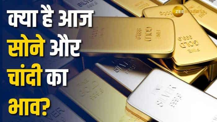 Gold Price Today: सोना-चांदी की बड़ी छलांग, जानें क्यों ₹93,100 पार हुई चांदी