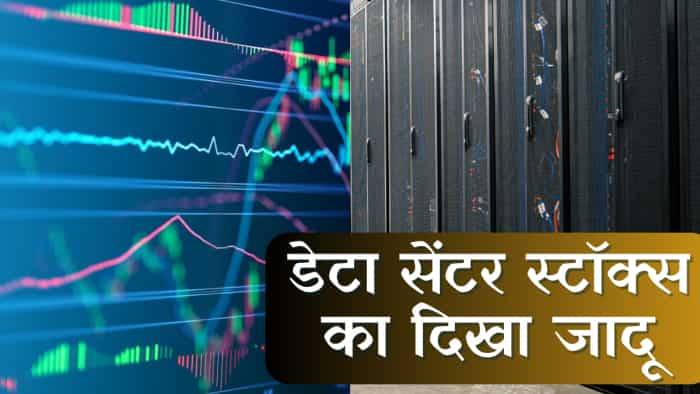 Indian Data Center companies 