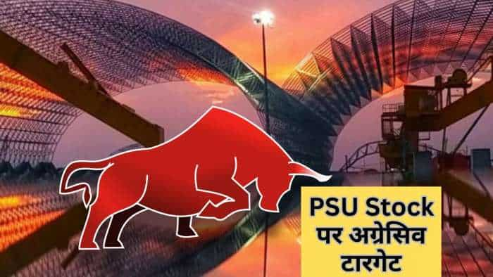 Stocks to BUY PSU stock BHEL stock jumps 5 percent as morgan stanley gives 88 percent upside target