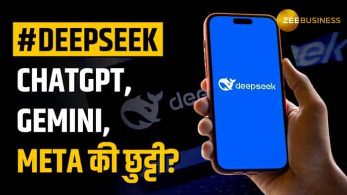 Video: Deepseek: AI का 'जादूगर', क्या है ये और कैसे काम करेगा जानिए सबकुछ