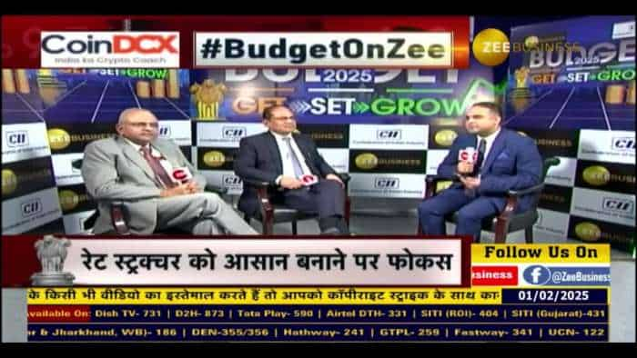 Union Budget 2025 : Natural Gas को हम कब लेकर आ पाएंगे GST में ?