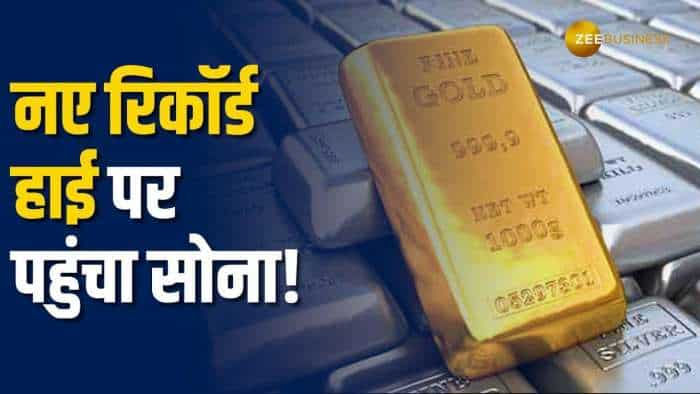 Gold Silver Price: सोने में चल रहा धुआंधार तेजी का माहौल, जानें क्या हैं आज MCX पर भाव?