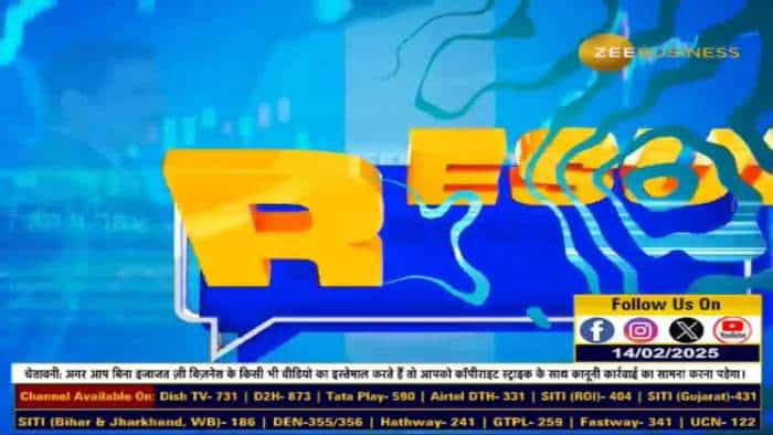Results Review में Anil Singhvi की आज किन Stocks पर खरीदारी और बिकवाली की राय? Results Review में Anil Singhvi की आज किन Stocks पर खरीदारी और बिकवाली की राय?