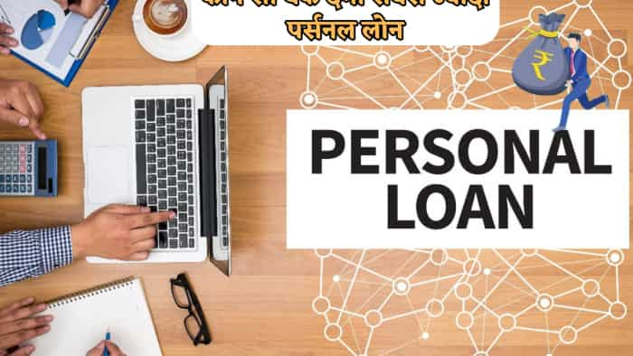 Personal loan