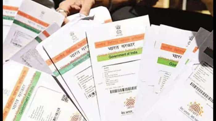 Aadhaar Good Governance Portal: अब आधार ऑथेंटिकेशन होगा आसान, सरकार ने लॉन्च किया ये पोर्टल aadhaar-good-governance-portal-launched-for-easy-authentication-process