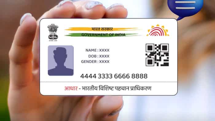 कब एक्सपायर हो जाता है आपका 'आधार'? कहीं आपके कार्ड की तो नहीं आ गई लास्ट डेट..