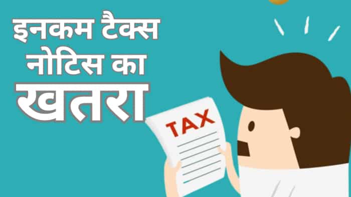 avoid these 5 transactions income tax notice home hard to respond