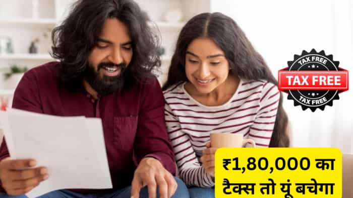 ₹1,80,000 का Income Tax बचा सकती हैं आपकी पत्नी! सालों-साल मिलता है ये वाला फायदा- CA नहीं बताते ये बात income tax saving hra exemption 180000 rent paid to wife claim benefits not known