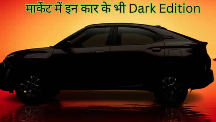 car model with dark edition in indian market tata curvv hyundai exter mg comet ev mahindra XUV700 ebony and more 