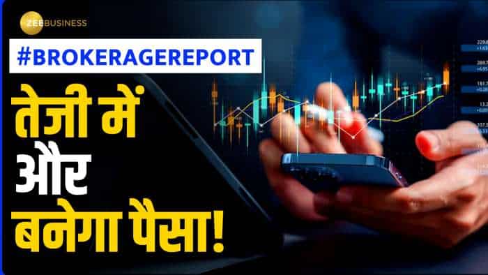 Brokerage report of this week with 5 new stocks to buy