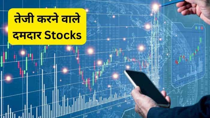 Stocks to BUY NTPC Green Energy Bajaj Housing Finance and Grasim Industries 45 percent potential upside
